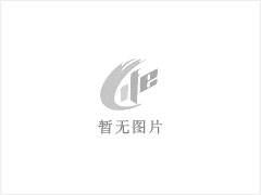 芝麻灰 - 灌阳县文市镇永发石材厂 www.shicai89.com - 恩施28生活网 es.28life.net