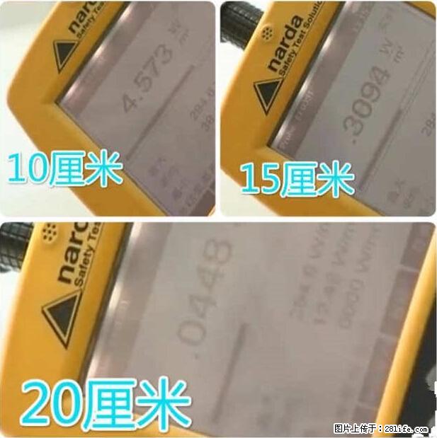 家里的辐射之王竟然是它！比微波炉还高2000倍 - 生活百科 - 恩施生活社区 - 恩施28生活网 es.28life.net