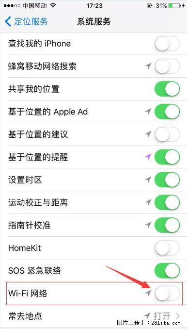 iPhone6S WIFI 不稳定的解决方法 - 生活百科 - 恩施生活社区 - 恩施28生活网 es.28life.net