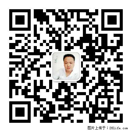 广西春辉黑白根生产基地 www.shicai16.com - 网站推广 - 广告专区 - 恩施分类信息 - 恩施28生活网 es.28life.net