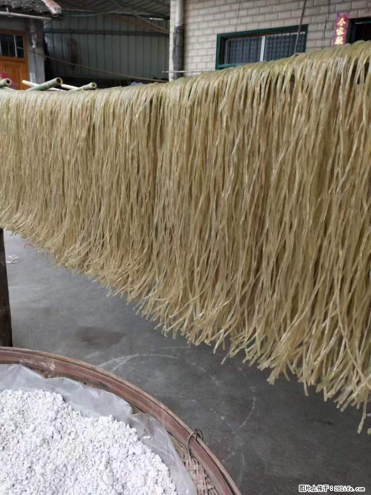 【灌阳正宗红薯粉】美女家里自己做的，干净卫生，假一赔十，价格合理，抢购电话：13737312895 - 土特产 - 饮食特产 - 恩施分类信息 - 恩施28生活网 es.28life.net