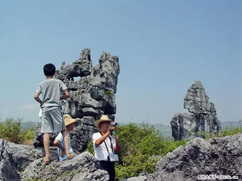 桂林旅游名城景点：灌阳文市石林 - 游山玩水 - 恩施生活社区 - 恩施28生活网 es.28life.net