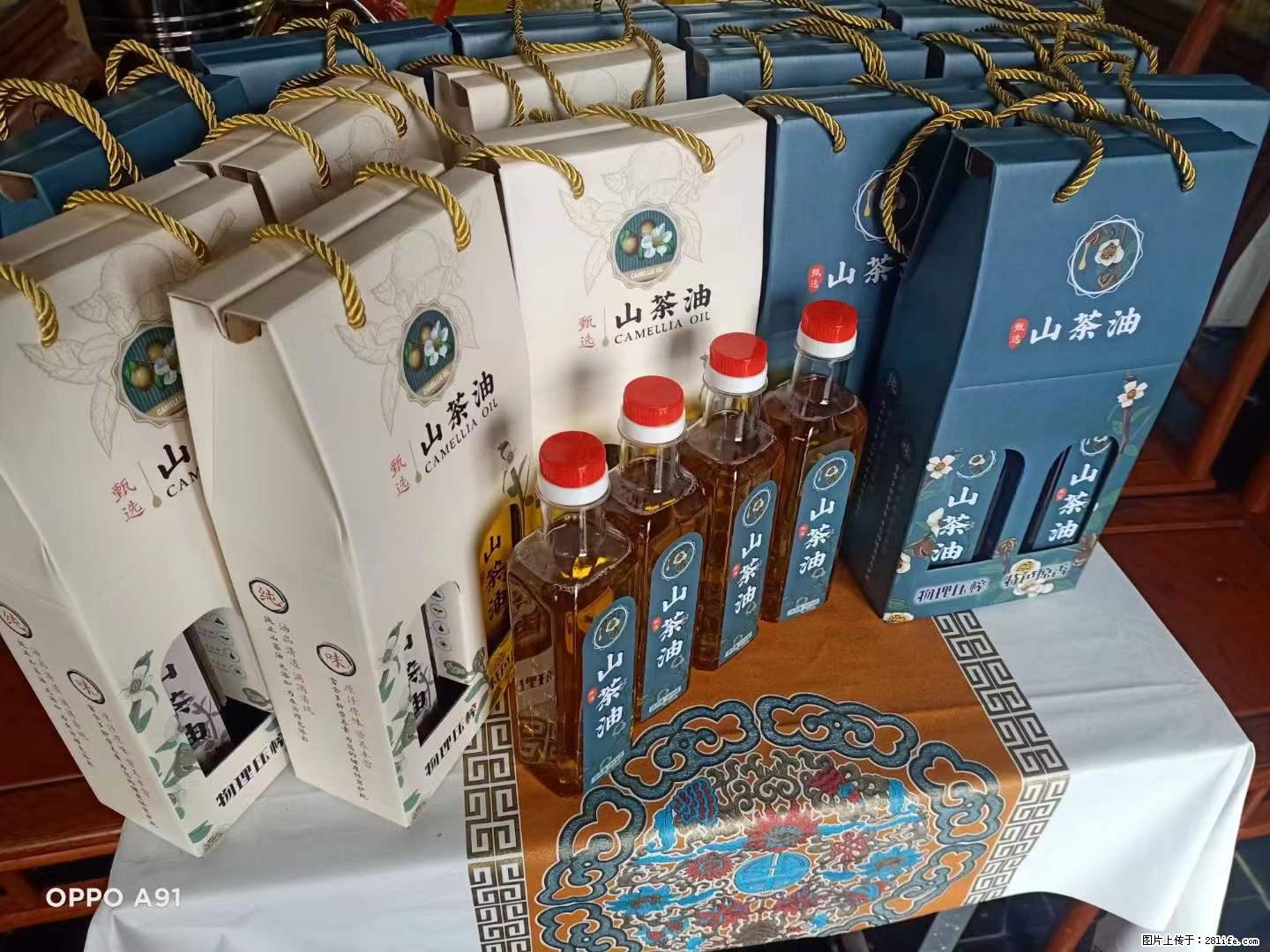 【灌阳县油茶产业示范区】一个有着充实的精神生活的人，对待身外之物自会有一种淡泊的态度 - 土特产 - 饮食特产 - 恩施分类信息 - 恩施28生活网 es.28life.net