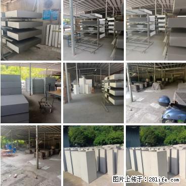 【桂林三象建筑材料有限公司】专业生产EPS、GRC构件 - 其他广告 - 广告专区 - 恩施分类信息 - 恩施28生活网 es.28life.net