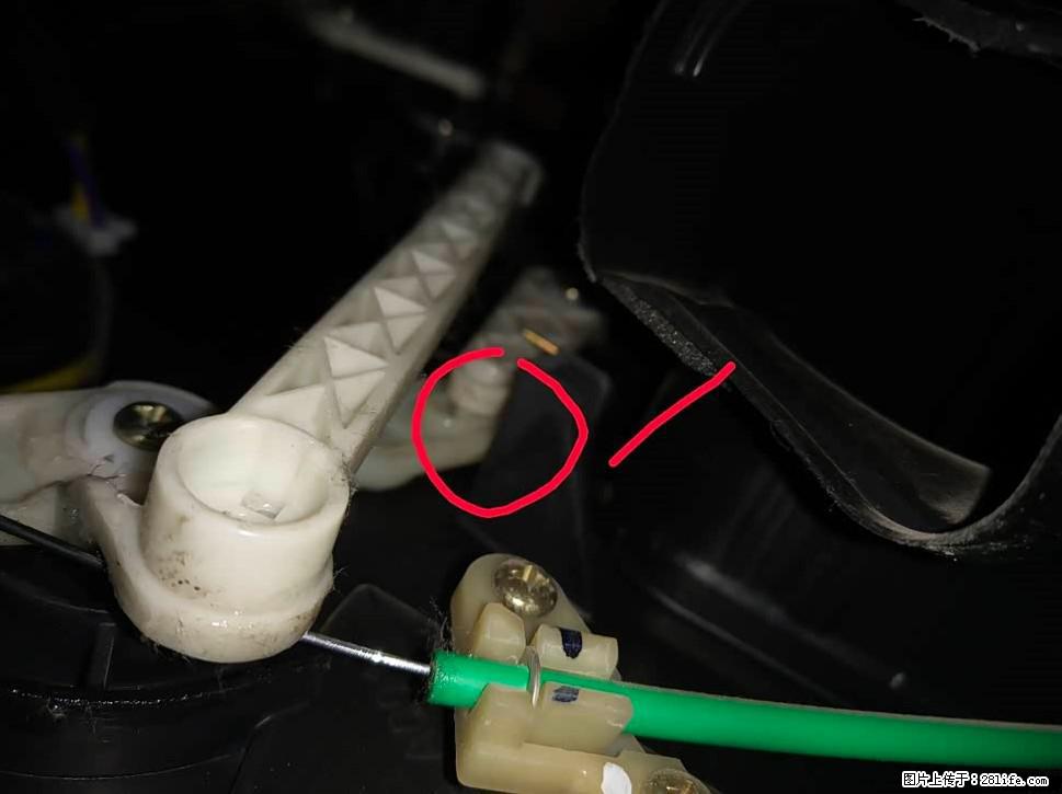 【福特·嘉年华】主驾驶位脚部空调不出风，如何解决？ - 车友部落 - 恩施生活社区 - 恩施28生活网 es.28life.net