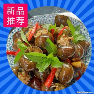 （舌尖上的乡村）灌阳：让人口齿留香的田螺酿 - 2023年07月31日 桂林日报第6版刊发 - 恩施28生活网 es.28life.net
