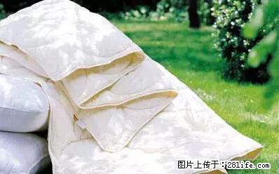 被子有异味?只要这样做,比晒太阳还强100倍! - 家居生活 - 恩施生活社区 - 恩施28生活网 es.28life.net