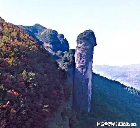 让人脸红的流氓景点，大自然真的有点色 - 灌水专区 - 恩施生活社区 - 恩施28生活网 es.28life.net