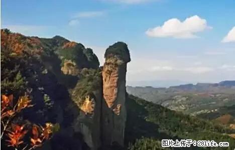 让人脸红的流氓景点，大自然真的有点色 - 灌水专区 - 恩施生活社区 - 恩施28生活网 es.28life.net