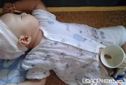 笑癫了！一女的怀孕三年未生，他终于忍不住了... - 娱乐八卦 - 恩施生活社区 - 恩施28生活网 es.28life.net