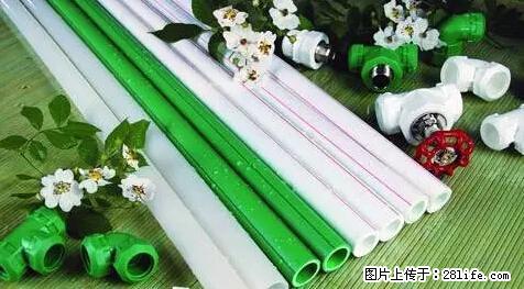 房子千万不要这么装修,知道真相的我好后悔! - 家居生活 - 恩施生活社区 - 恩施28生活网 es.28life.net