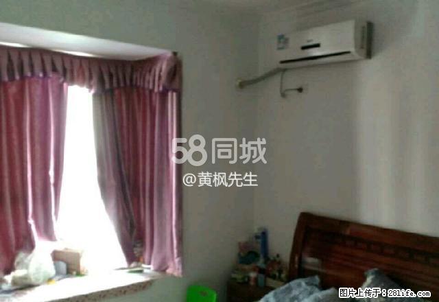 中大御城 2室1厅1卫 - 房屋出租 - 房屋租售 - 恩施分类信息 - 恩施28生活网 es.28life.net