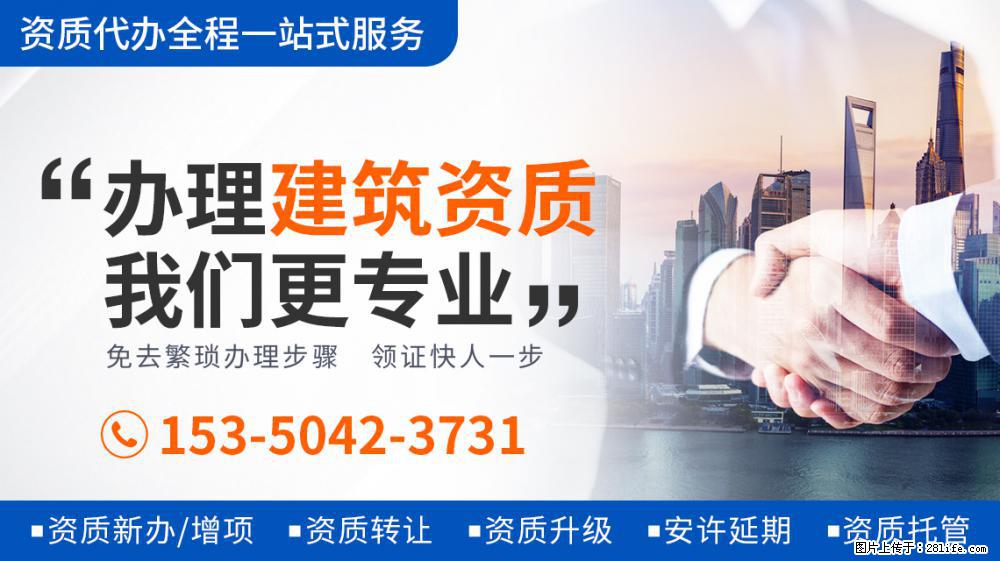 杨超越工作室辟谣恋情传闻，发声明要求爆假料者道歉 - 新手上路 - 恩施生活社区 - 恩施28生活网 es.28life.net