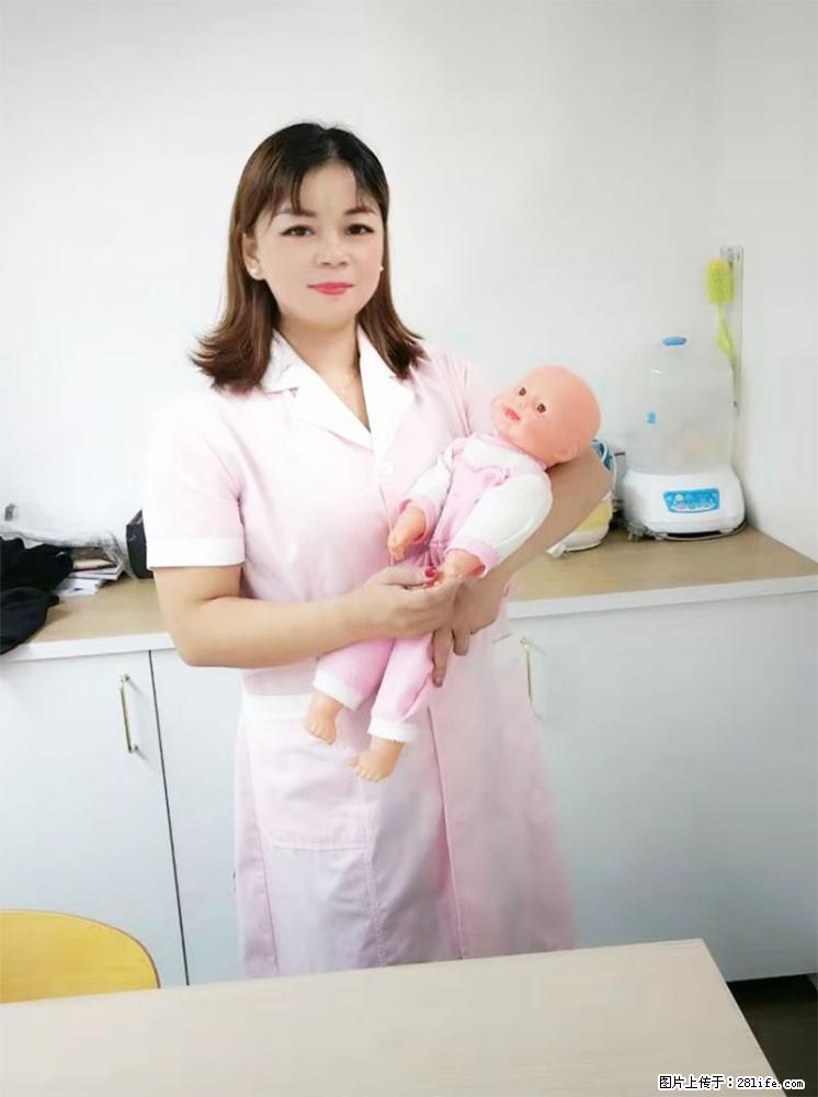 上海高端月子会所招新手月嫂，零基础带教，包吃住 - 职场交流 - 恩施生活社区 - 恩施28生活网 es.28life.net