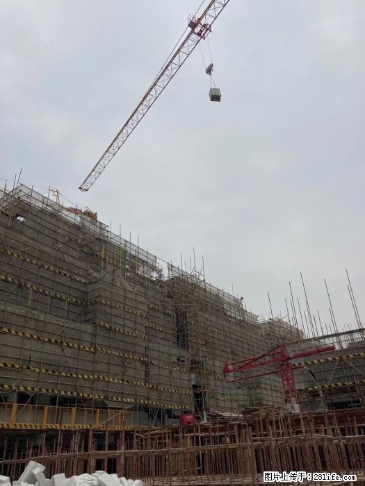 【广西三象建筑安装工程有限公司】广西桂林市时代广场项目 - 家居生活 - 恩施生活社区 - 恩施28生活网 es.28life.net