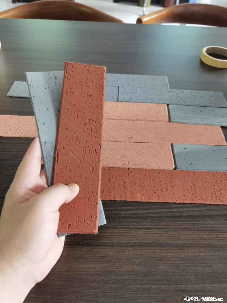 【桂林三象建筑材料有限公司】外墙软瓷（仿古砖） - 新手上路 - 恩施生活社区 - 恩施28生活网 es.28life.net