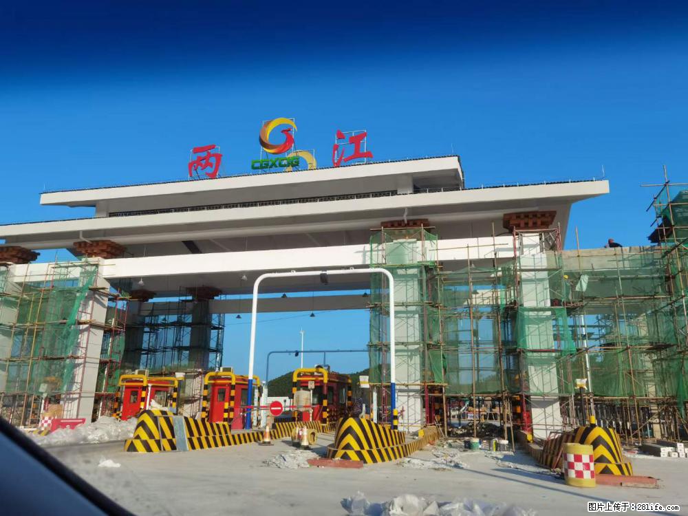 【桂林三象建筑材料有限公司】铝单板外装工程 - 其他广告 - 广告专区 - 恩施分类信息 - 恩施28生活网 es.28life.net