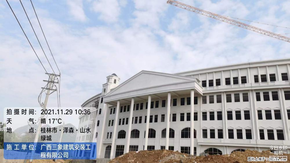 【广西三象建筑安装工程有限公司】幼儿园外墙装饰工程 - 灌水专区 - 恩施生活社区 - 恩施28生活网 es.28life.net