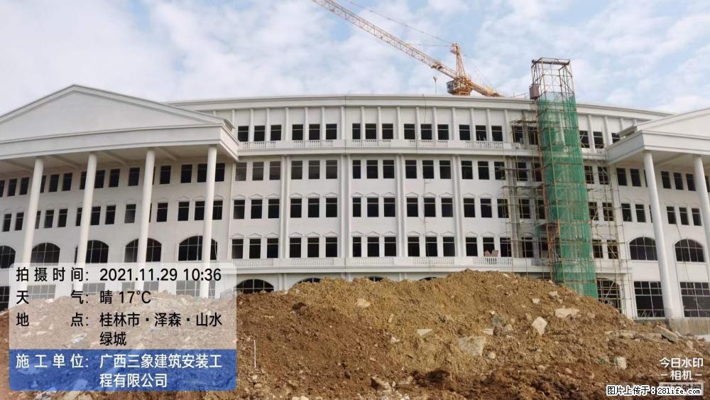 【广西三象建筑安装工程有限公司】幼儿园外墙装饰工程 - 灌水专区 - 恩施生活社区 - 恩施28生活网 es.28life.net