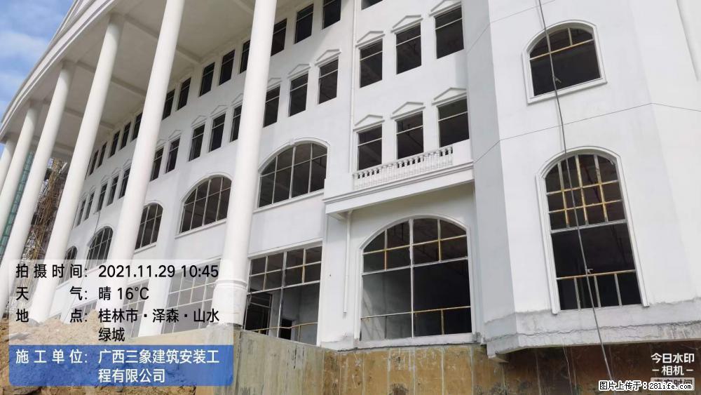 【广西三象建筑安装工程有限公司】幼儿园外墙装饰工程 - 灌水专区 - 恩施生活社区 - 恩施28生活网 es.28life.net