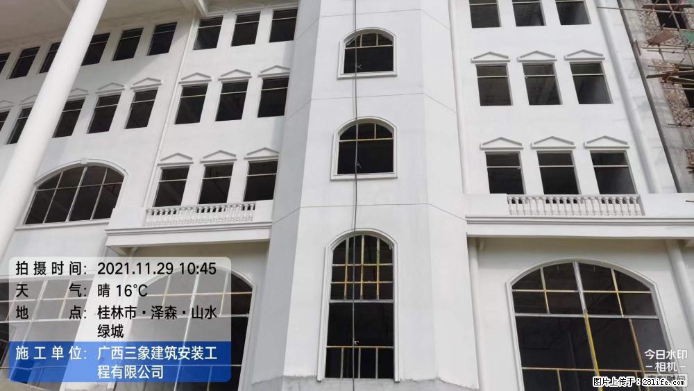 【广西三象建筑安装工程有限公司】幼儿园外墙装饰工程 - 灌水专区 - 恩施生活社区 - 恩施28生活网 es.28life.net