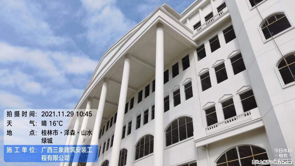 【广西三象建筑安装工程有限公司】幼儿园外墙装饰工程 - 灌水专区 - 恩施生活社区 - 恩施28生活网 es.28life.net