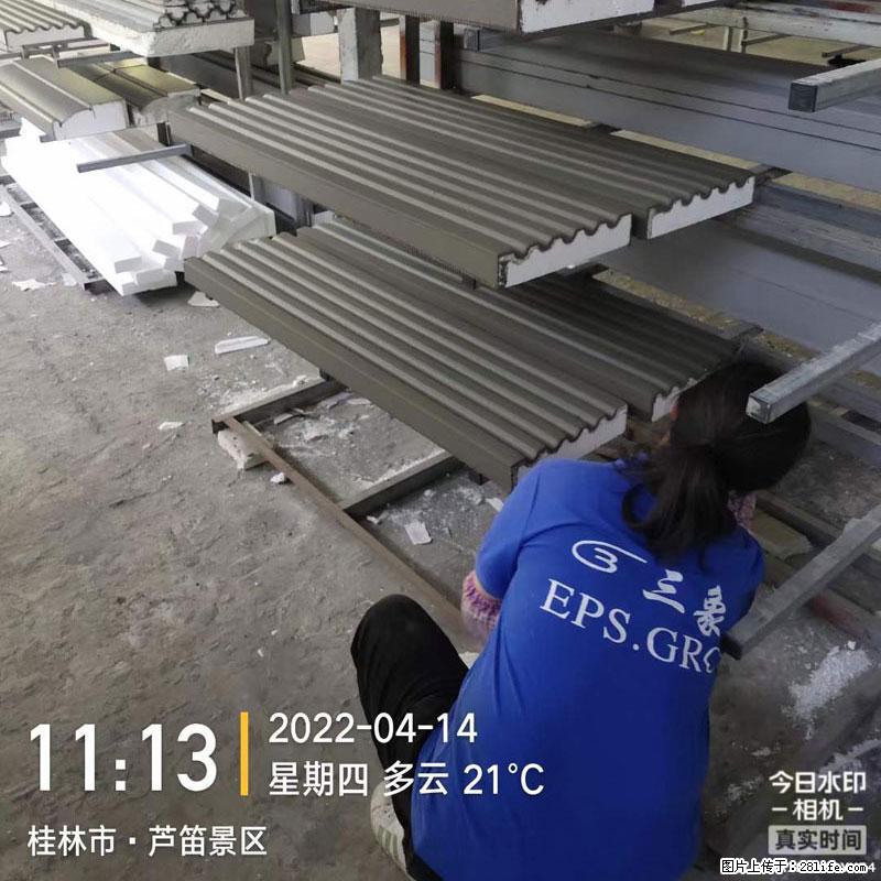 【桂林三象建筑材料有限公司】EPS装饰构件生产中 - 居家装饰 - 居家生活 - 恩施分类信息 - 恩施28生活网 es.28life.net