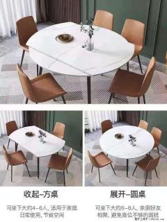 1桌+6椅，1.35米可伸缩，八种颜色可选，厂家直销 - 恩施28生活网 es.28life.net