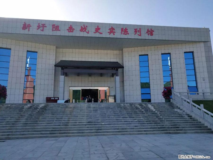 湘江战役新圩阻击战酒海井红军纪念园 - 游山玩水 - 恩施生活社区 - 恩施28生活网 es.28life.net