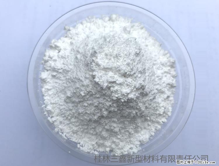 【桂林三鑫新型材料】人造石人造大理石专用碳酸钙 - 新手上路 - 恩施生活社区 - 恩施28生活网 es.28life.net