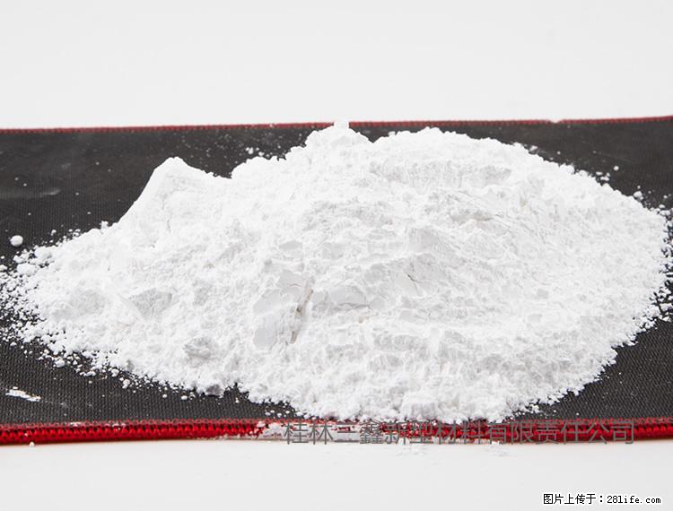 【桂林三鑫新型材料】800目活性碳酸钙 活性重质碳酸钙 改性碳酸钙 - 综合信息 - 其他综合 - 恩施分类信息 - 恩施28生活网 es.28life.net