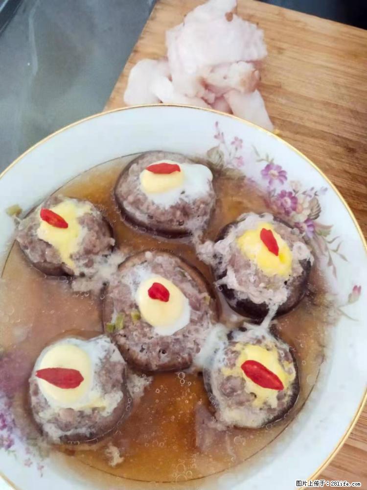 【招聘】住家保姆，工作地点，上海 - 职场交流 - 恩施生活社区 - 恩施28生活网 es.28life.net