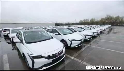 上海宝山区招网约车司机 20-50岁，不需要租车，不需要车辆押金，随时上岗 工资1W左右 - 职场交流 - 恩施生活社区 - 恩施28生活网 es.28life.net