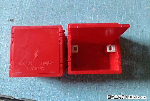 桂林荣泰吹塑、注塑【厂家直销】PVC阴燃电工配件，精品86底盒 - 家居生活 - 恩施生活社区 - 恩施28生活网 es.28life.net