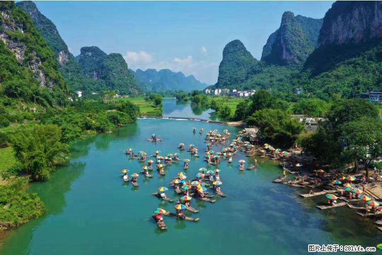 桂林市阳朔县遇龙河景区发布通知，从2022年4月5日起，骥马码头恢复营业。 - 其他广告 - 广告专区 - 恩施分类信息 - 恩施28生活网 es.28life.net