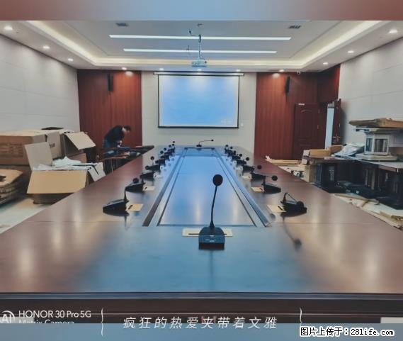 【贵州中汇联瑞科技有限公司】 专业做班班通、校园广播、校园监控、校园门禁道闸、学校大礼堂等 - 新手上路 - 恩施生活社区 - 恩施28生活网 es.28life.net