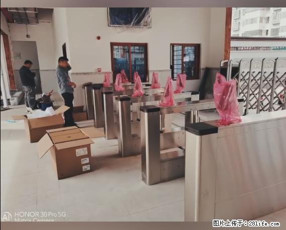 【贵州中汇联瑞科技有限公司】 专业做班班通、校园广播、校园监控、校园门禁道闸、学校大礼堂等 - 新手上路 - 恩施生活社区 - 恩施28生活网 es.28life.net