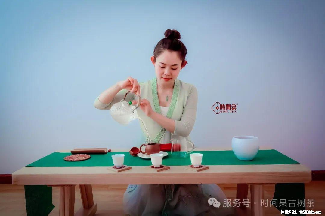 时间果百年古树龙珠普洱生茶 - 购物交流 - 恩施生活社区 - 恩施28生活网 es.28life.net