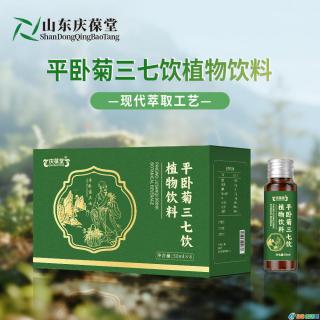 特膳液饮OEM生产加工流程说明 - 恩施28生活网 es.28life.net