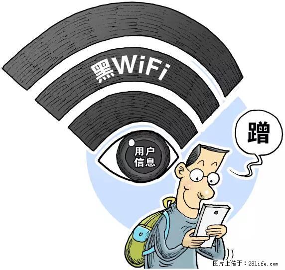 年底，这些消息柳州人千万别信！否则，这一年白干... - 恩施生活资讯 - 恩施28生活网 es.28life.net
