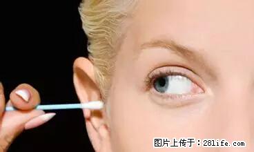 剪指甲、挖耳屎，这些日常小动作竟隐藏大危害！ - 恩施生活资讯 - 恩施28生活网 es.28life.net