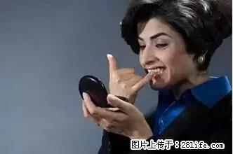 剪指甲、挖耳屎，这些日常小动作竟隐藏大危害！ - 恩施生活资讯 - 恩施28生活网 es.28life.net