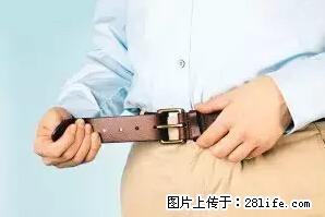 剪指甲、挖耳屎，这些日常小动作竟隐藏大危害！ - 恩施生活资讯 - 恩施28生活网 es.28life.net