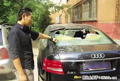 停车为什么要车头朝外？不是开玩笑，关键时刻真能救命 - 恩施生活资讯 - 恩施28生活网 es.28life.net