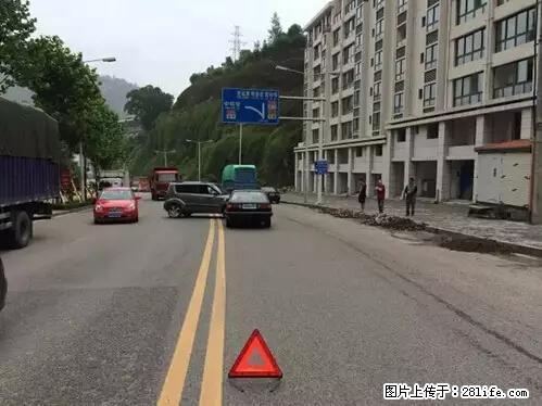 开车出事故没拍这5张照片，警察也帮不了你！ - 恩施生活资讯 - 恩施28生活网 es.28life.net