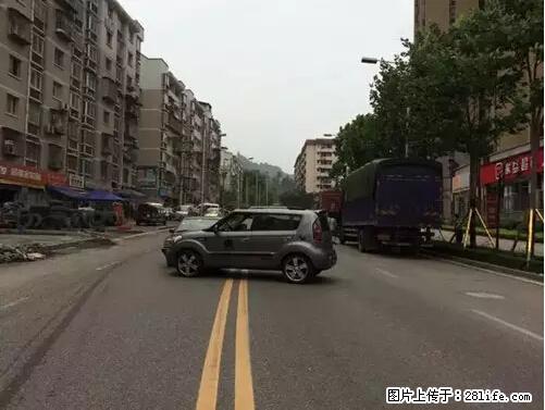 开车出事故没拍这5张照片，警察也帮不了你！ - 恩施生活资讯 - 恩施28生活网 es.28life.net