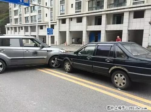 开车出事故没拍这5张照片，警察也帮不了你！ - 恩施生活资讯 - 恩施28生活网 es.28life.net