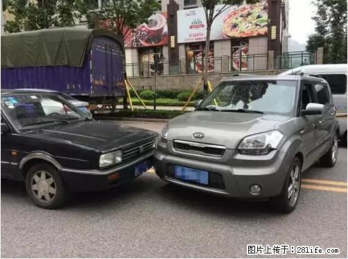 开车出事故没拍这5张照片，警察也帮不了你！ - 恩施生活资讯 - 恩施28生活网 es.28life.net