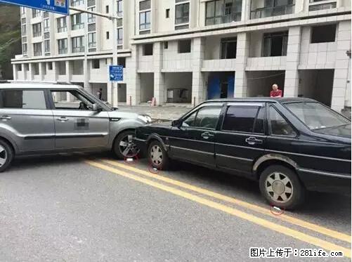 开车出事故没拍这5张照片，警察也帮不了你！ - 恩施生活资讯 - 恩施28生活网 es.28life.net