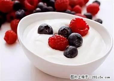 晕车、脚气、牙齿变黄、皮肤粗糙？学会这些三分钟搞定！ - 恩施生活资讯 - 恩施28生活网 es.28life.net
